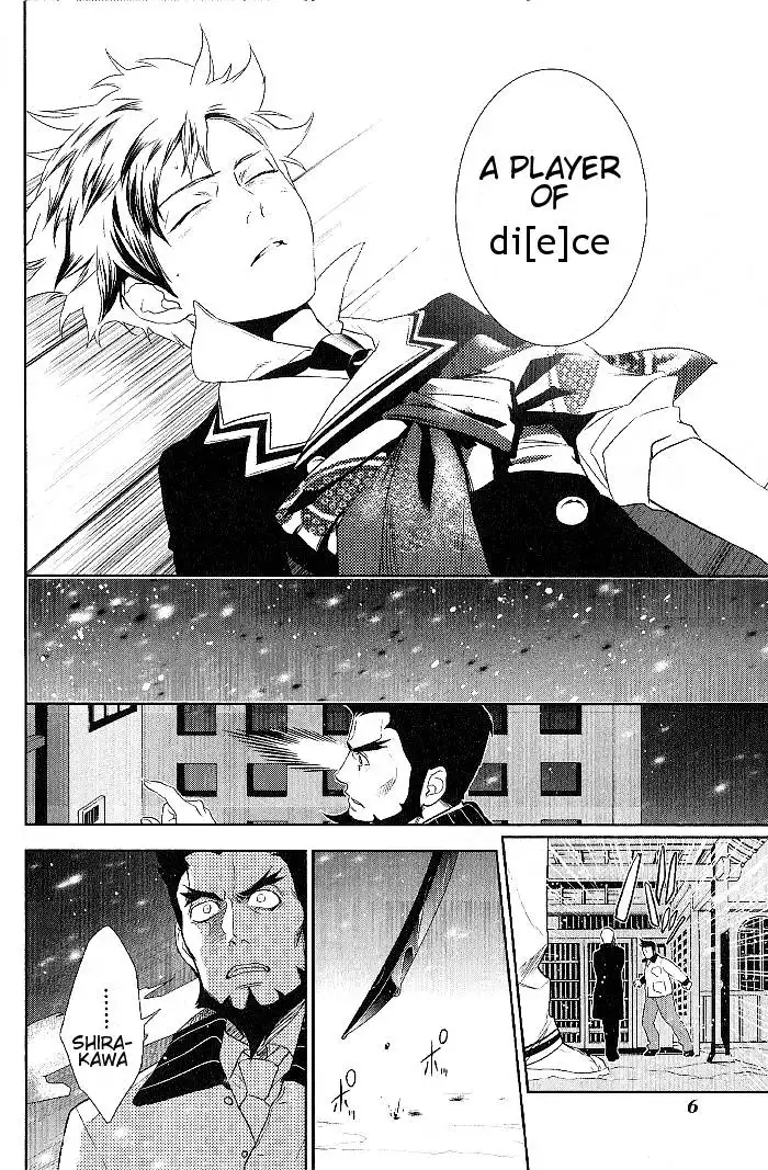 Di[e]ce Chapter 21